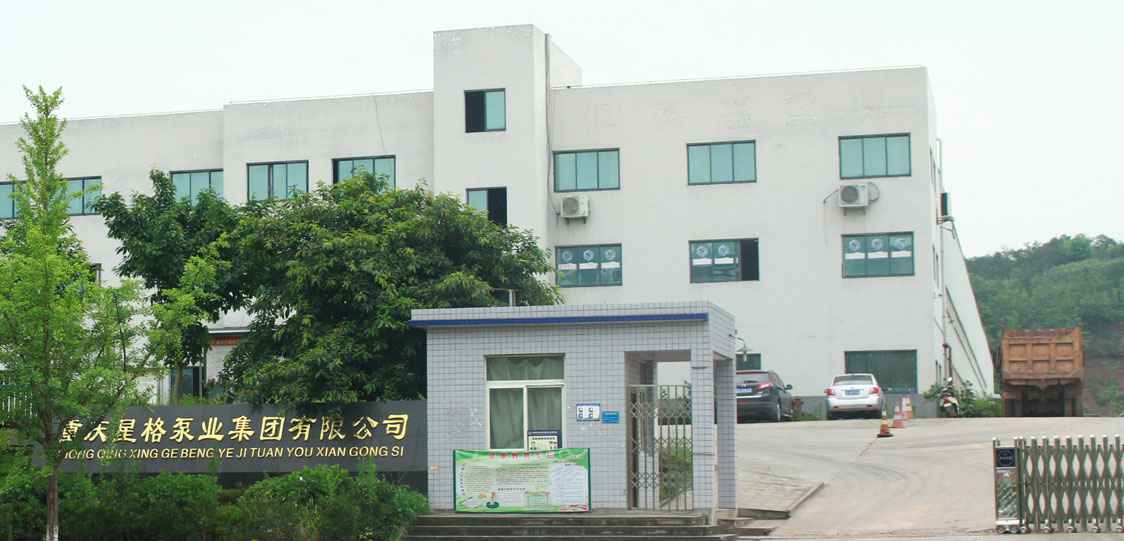 恭喜网站名称改版升级成功！